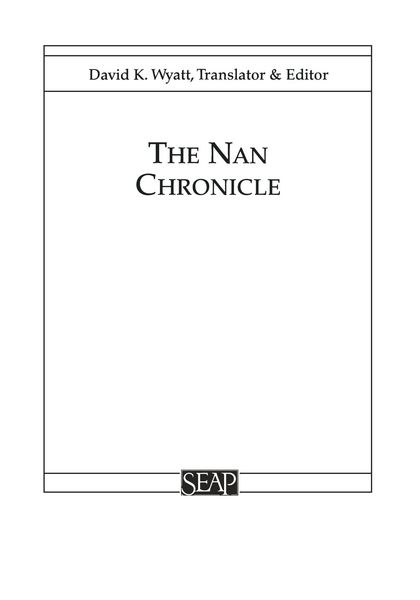 Produktbild: Nan Chronicle
