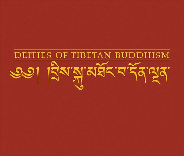 Produktbild: Deities of Tibetan Buddhism