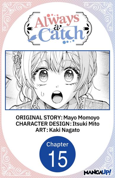 Produktbild: Always a Catch #015