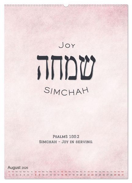 Produktbild: The Radiant Path Hebrew Letters Inspiring the Soul (High Quality Premium Wall Calendar 2026 DIN A2 portrait),CALVENDO 12 Month Wall Calendar