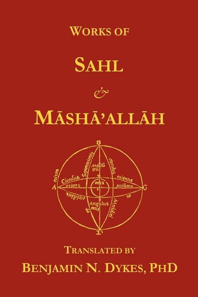 Produktbild: Works of Sahl & Masha'allah