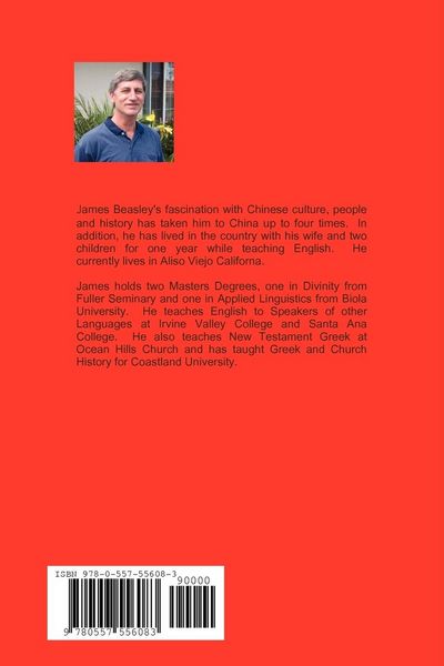 Produktbild: Scripture in Chinese Chengyu