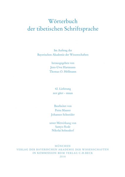 Produktbild: W&ouml;rterbuch der tibetischen Schriftsprache 42. Lieferung