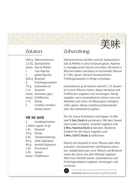 Produktbild: Einfach ASIATISCH kochen