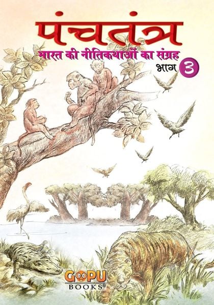Produktbild: Panchatantra - Bhaag 3