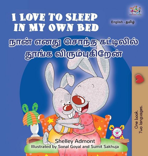 Produktbild: I Love to Sleep in My Own Bed (English Tamil Bilingual Children's Book)