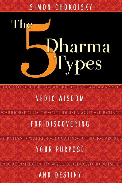 Produktbild: The Five Dharma Types