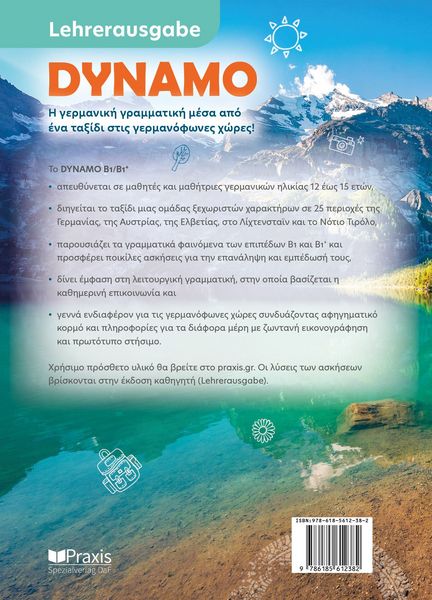 Produktbild: DYNAMO B1/B1+: Lehrerausgabe