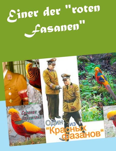 Produktbild: Einer der "roten Fasanen"