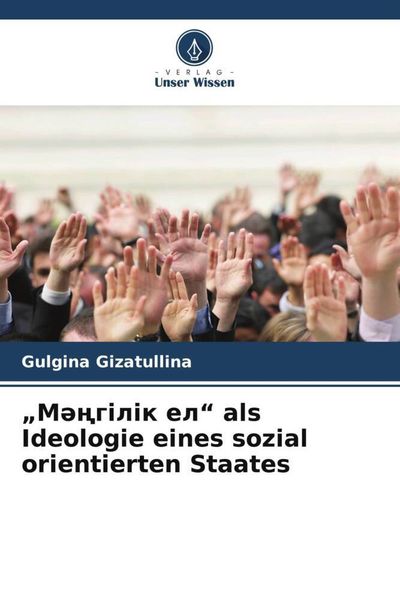 Produktbild: " " als Ideologie eines sozial orientierten Staates