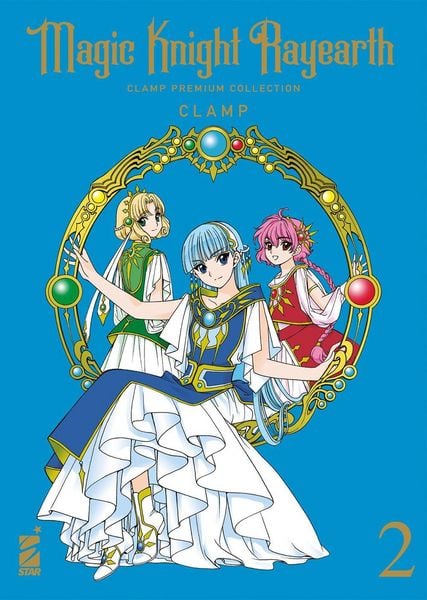 Produktbild: Magic knight Rayearth. Clamp premium collection. Vol. 2