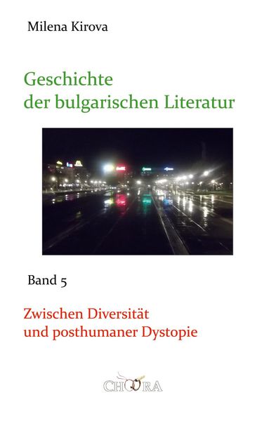 Produktbild: Geschichte der bulgarischen Literatur