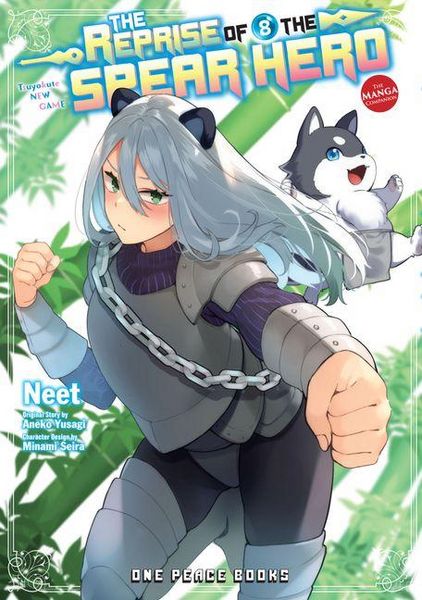 Produktbild: The Reprise of the Spear Hero Volume 8