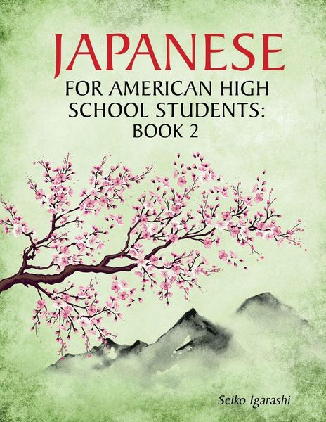 Produktbild: Japanese for American High School Students