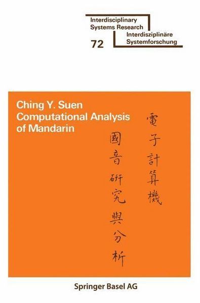Produktbild: Computational Analysis of Mandarin