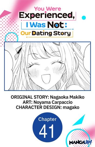 Produktbild: You Were Experienced, I Was Not: Our Dating Story #041