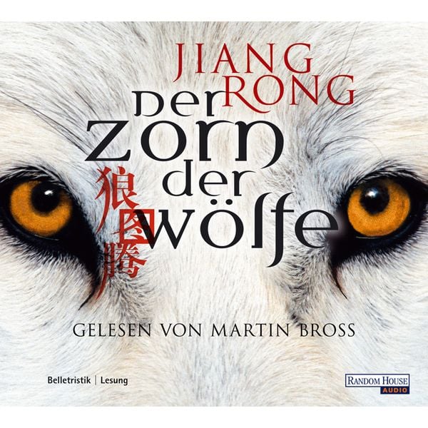 Der Zorn der Wölfe