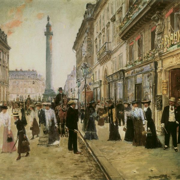 Produktbild: Paris - Ville des Arts 2027