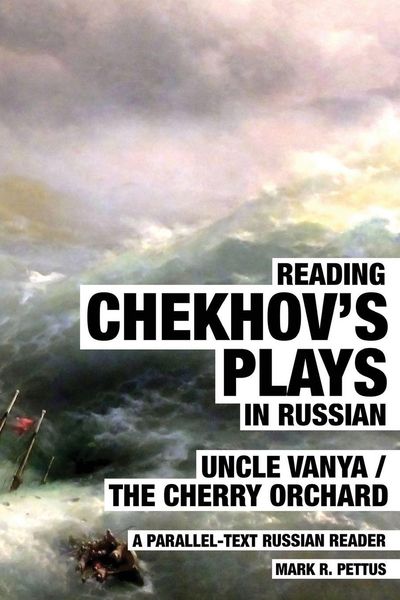 Produktbild: Reading Chekhov's Plays in Russian
