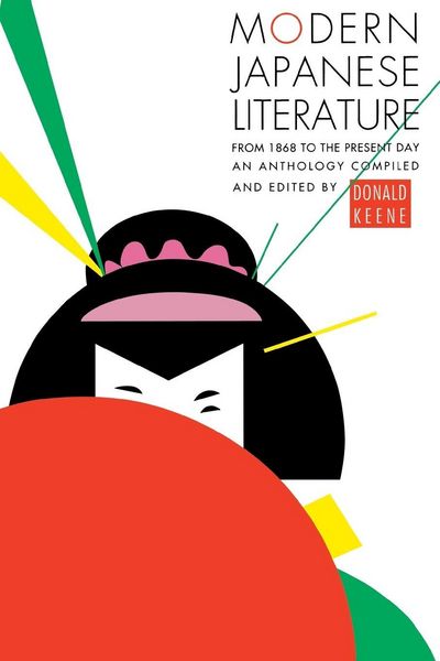 Produktbild: Modern Japanese Literature