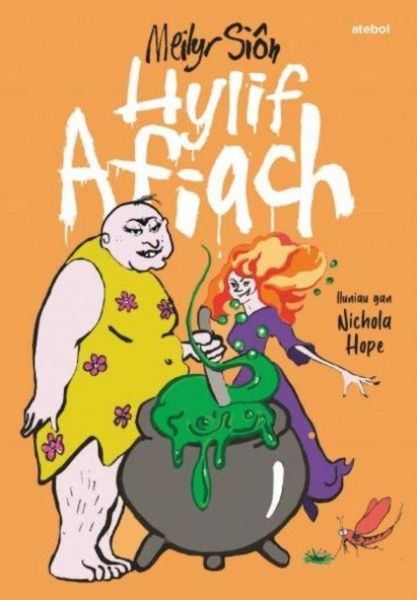 Produktbild: Hylif Afiach