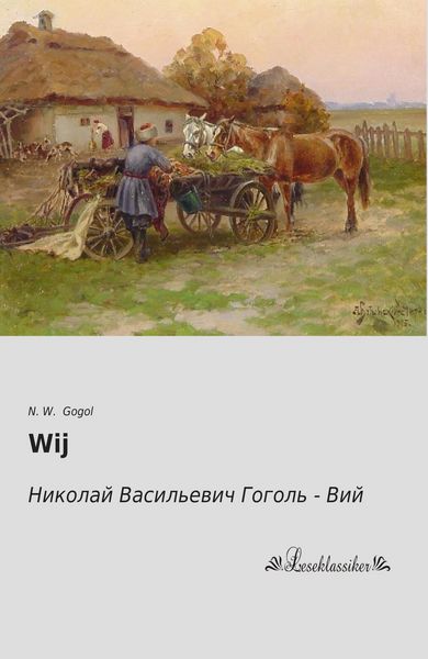 Produktbild: Wij