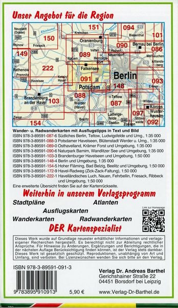 Produktbild: Radwander- und Wanderkarte D&ouml;beritzer Heide, Spandau, Grunewald und Umgebung