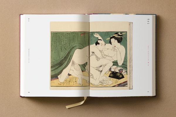 Produktbild: Hokusai