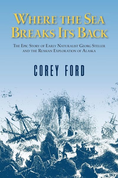 Produktbild: Where the Sea Breaks Its Back