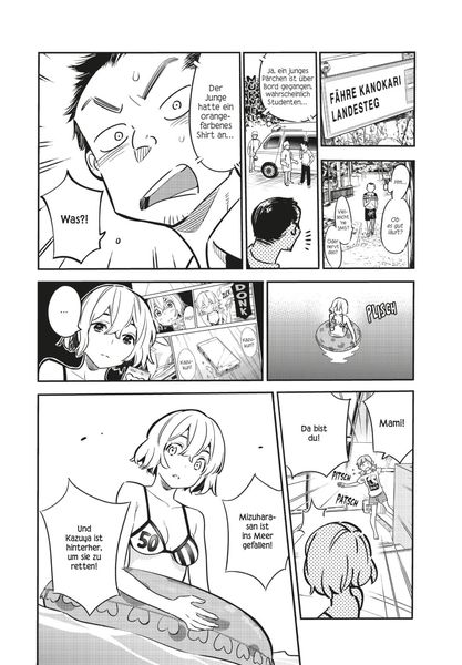 Produktbild: Rental Girlfriend 3