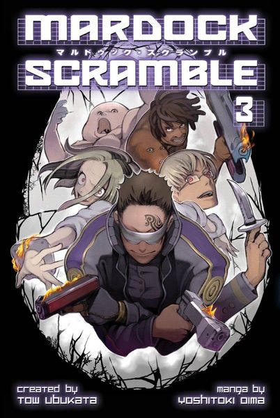Produktbild: Mardock Scramble, Volume 3