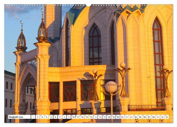 Produktbild: Die Kul Scharif Moschee - Architektonisches Kleinod in Kasan (hochwertiger Premium Wandkalender 2026 DIN A2 quer), Kunstdruck in Hochglanz