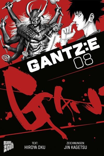 Produktbild: Gantz:E 8