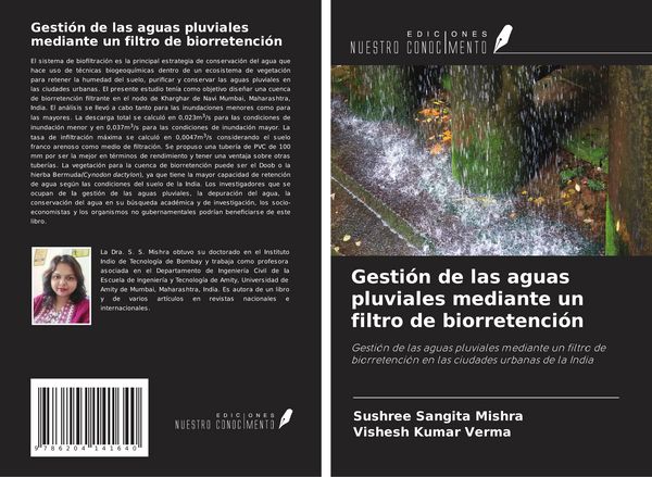 Produktbild: Gesti&oacute;n de las aguas pluviales mediante un filtro de biorretenci&oacute;n
