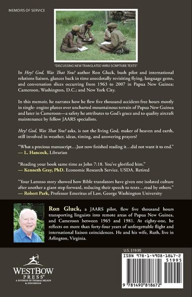 Produktbild: Hey! God, Was That You?