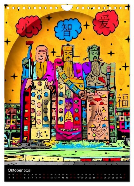 Produktbild: Die verr&uuml;ckte Welt der Popart von Nico Bielow (Wandkalender 2026 DIN A4 hoch), CALVENDO Monatskalender