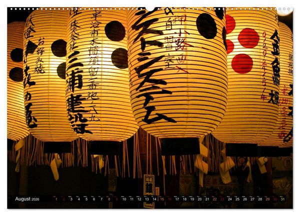 Produktbild: Amazing JAPAN (High Quality Premium Wall Calendar 2026 DIN A2 landscape),CALVENDO 12 Month Wall Calendar