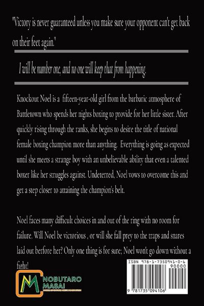 Produktbild: Knockout Noel