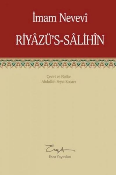 Produktbild: Riyaz&uuml;s - Salihn