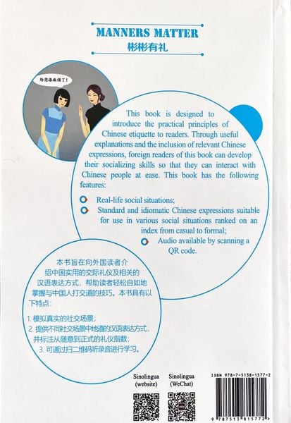 Produktbild: Manners Matter-A Practical Guide to Socializing with Chinese #ChinaShelf