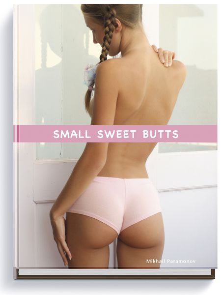 Produktbild: Small Sweet Butts