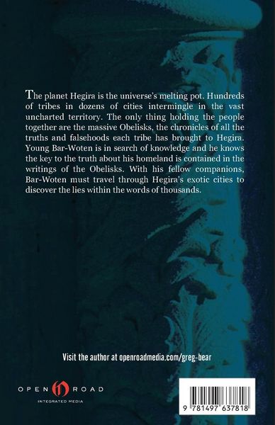 Produktbild: Hegira