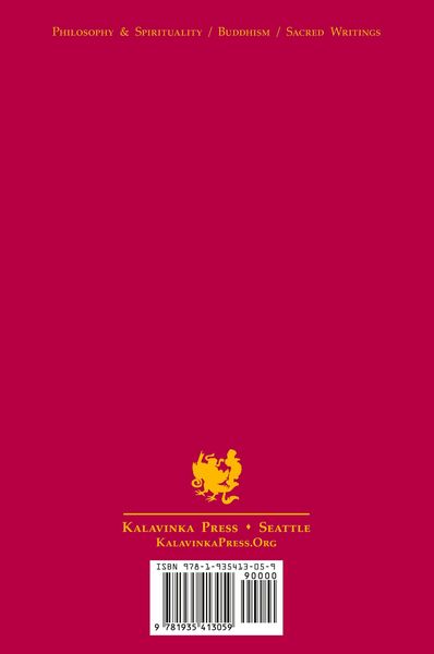 Produktbild: A Strand of Dharma Jewels