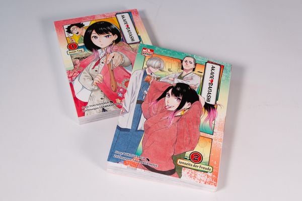Produktbild: Akane-banashi Starter Pack
