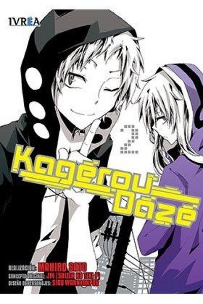 Produktbild: Kagerou Daze