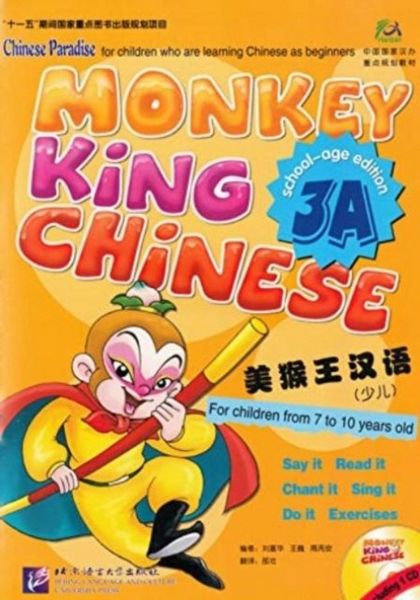 Produktbild: Monkey King Chinese vol.3A