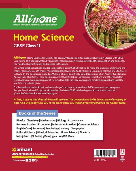 Produktbild: CBSE All In One Home Science Class 11 2022-23 Edition (As per latest CBSE Syllabus issued on 21 April 2022)