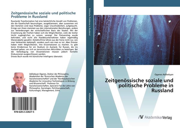 Produktbild: Zeitgen&ouml;ssische soziale und politische Probleme in Russland