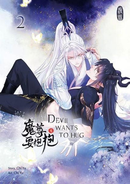 Produktbild: Devil Wants to Hug - 2