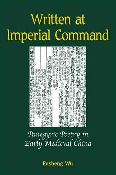 Produktbild: Written at Imperial Command